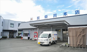 本社工場